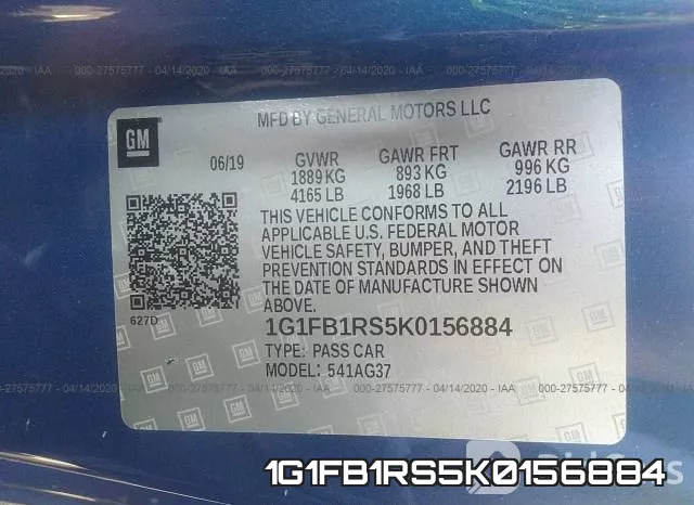 1G1FB1RS5K0156884 фото 10