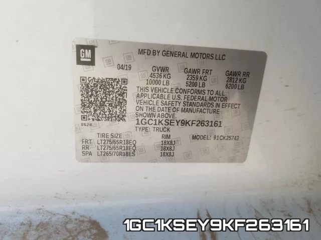 1GC1KSEY9KF263161 фото 2