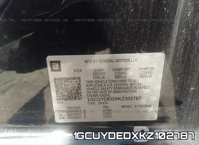 1GCUYDEDXKZ102787 фото 10