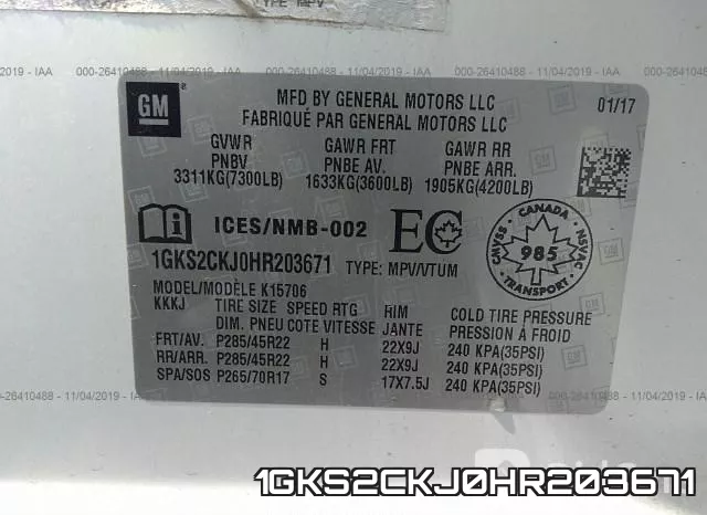 1GKS2CKJ0HR203671 фото 10