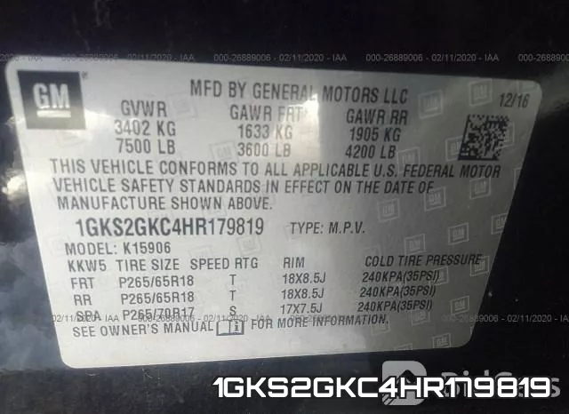 1GKS2GKC4HR179819 фото 10