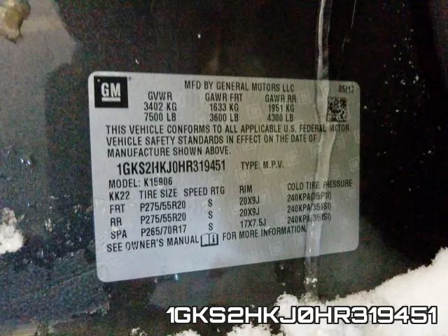 1GKS2HKJ0HR319451 фото 2