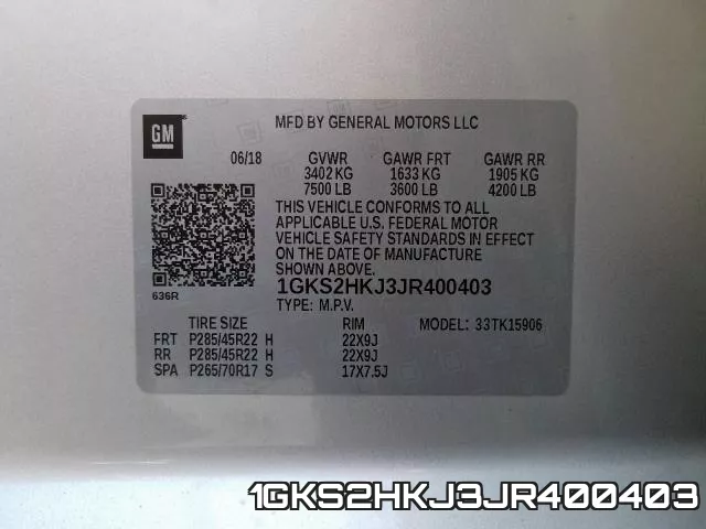 1GKS2HKJ3JR400403 фото 2