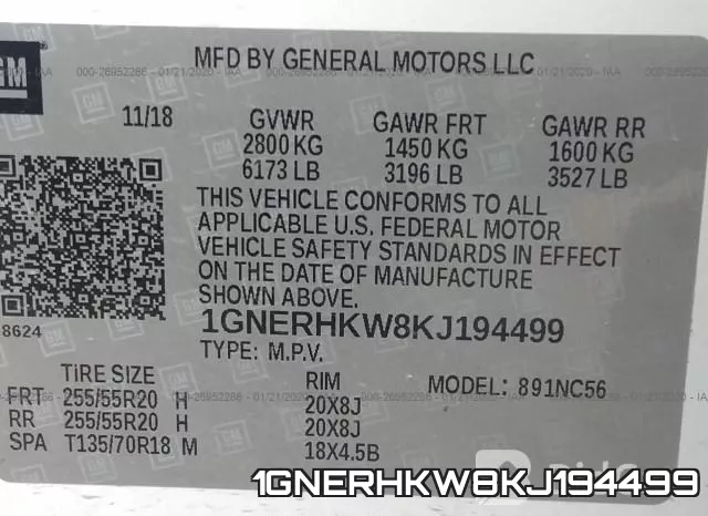 1GNERHKW8KJ194499 фото 10