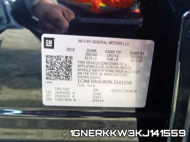 1GNERKKW3KJ141559 фото 2