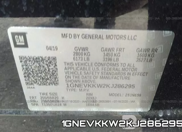 1GNEVKKW2KJ286295 фото 10