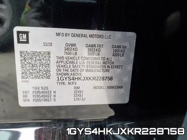 1GYS4HKJXKR228758 фото 2