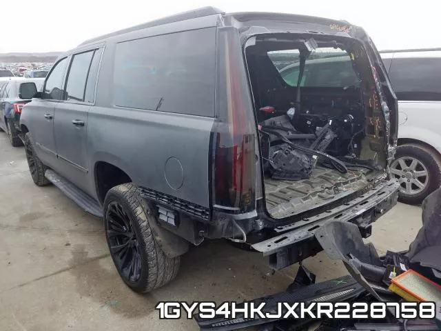1GYS4HKJXKR228758 фото 4