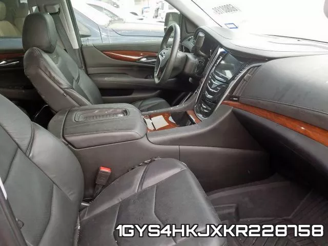 1GYS4HKJXKR228758 фото 6