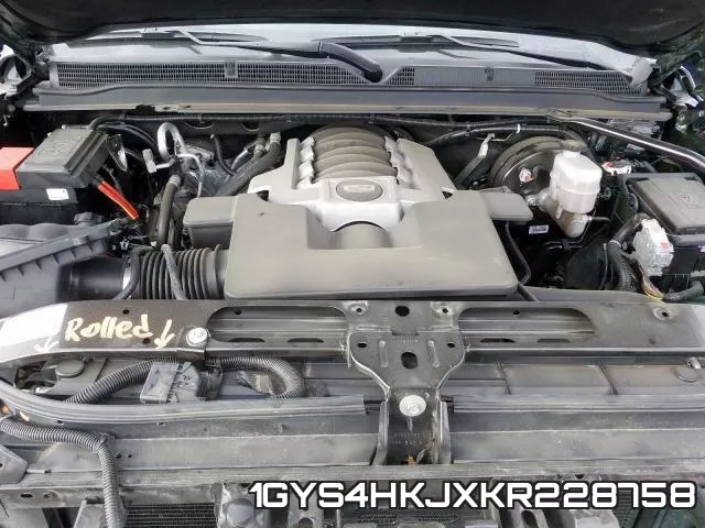 1GYS4HKJXKR228758 фото 8