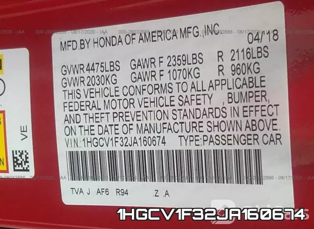 1HGCV1F32JA160674 фото 9