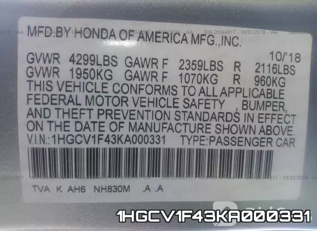 1HGCV1F43KA000331 фото 10