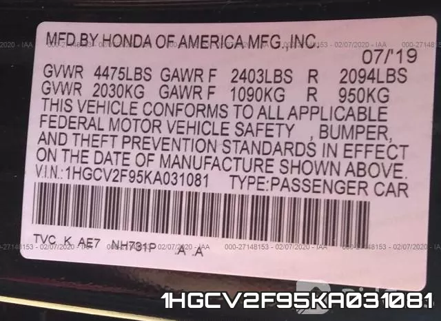 1HGCV2F95KA031081 фото 10