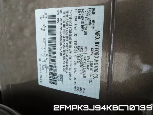 2FMPK3J94KBC70739 фото 2