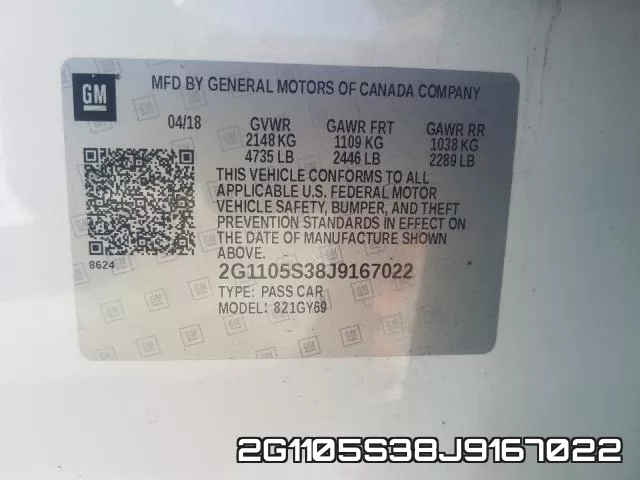2G1105S38J9167022 фото 2