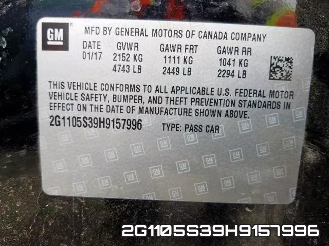 2G1105S39H9157996 фото 2