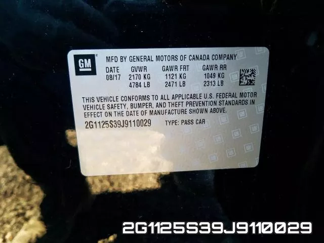 2G1125S39J9110029 фото 2