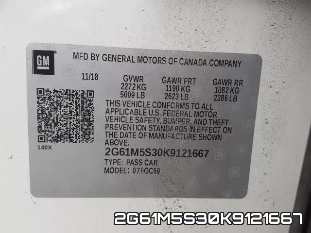 2G61M5S30K9121667 фото 2