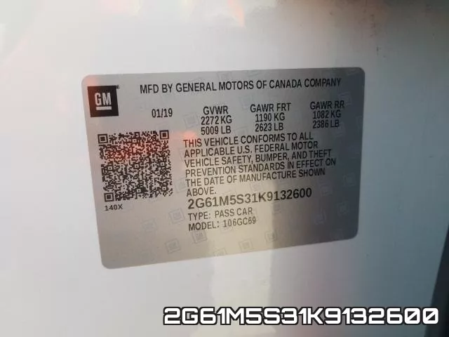 2G61M5S31K9132600 фото 2