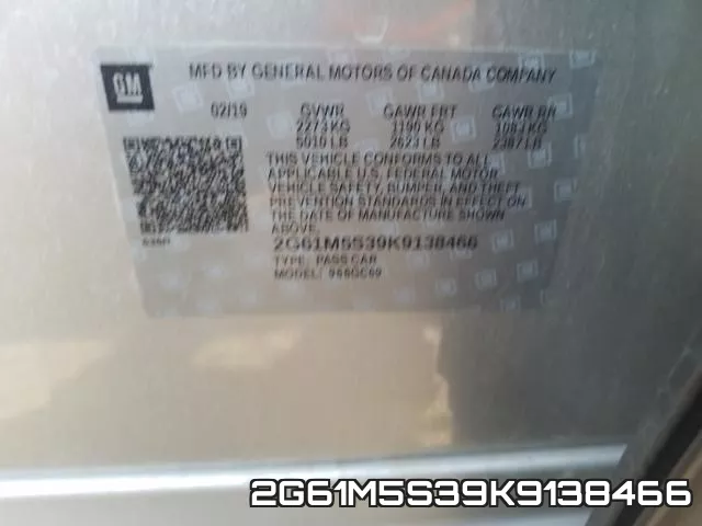 2G61M5S39K9138466 фото 2