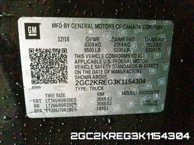 2GC2KREG3K1154304 фото 2