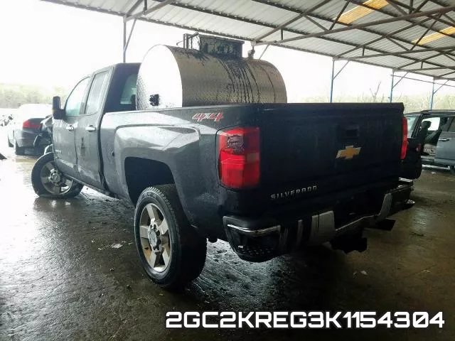 2GC2KREG3K1154304 фото 4