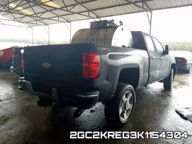 2GC2KREG3K1154304 фото 5