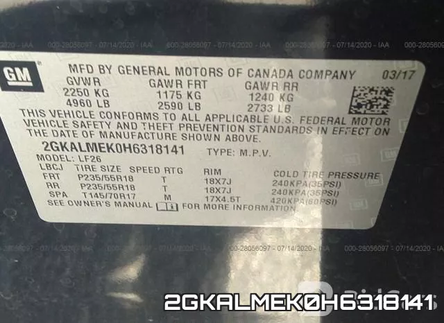 2GKALMEK0H6318141 фото 10