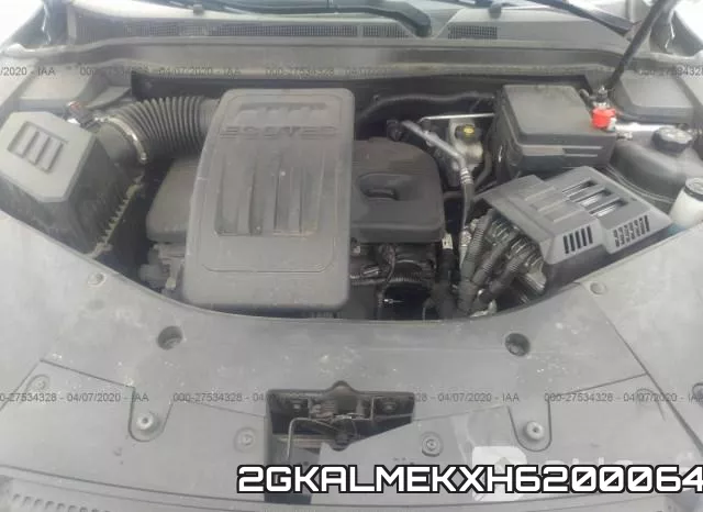 2GKALMEKXH6200064 фото 2