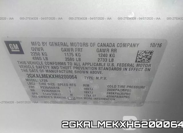 2GKALMEKXH6200064 фото 10