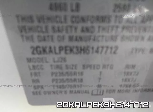 2GKALPEK3H6147712 фото 10