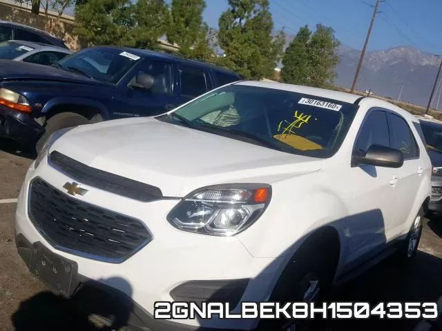2GNALBEK8H1504353 фото 3