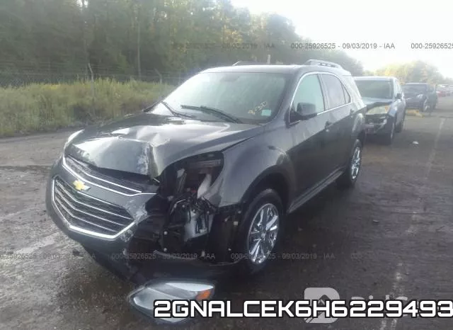 2GNALCEK6H6229493 фото 3