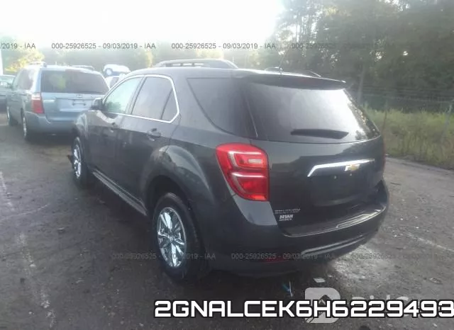 2GNALCEK6H6229493 фото 4
