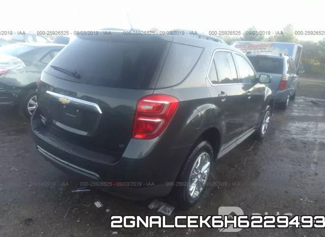 2GNALCEK6H6229493 фото 5