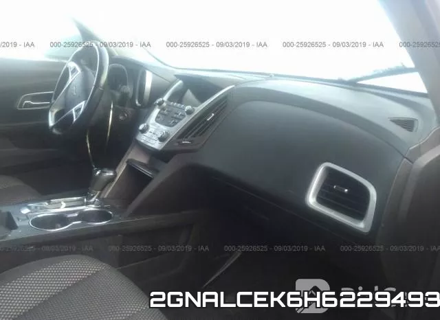 2GNALCEK6H6229493 фото 6