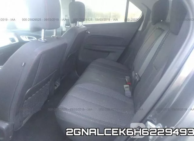 2GNALCEK6H6229493 фото 9