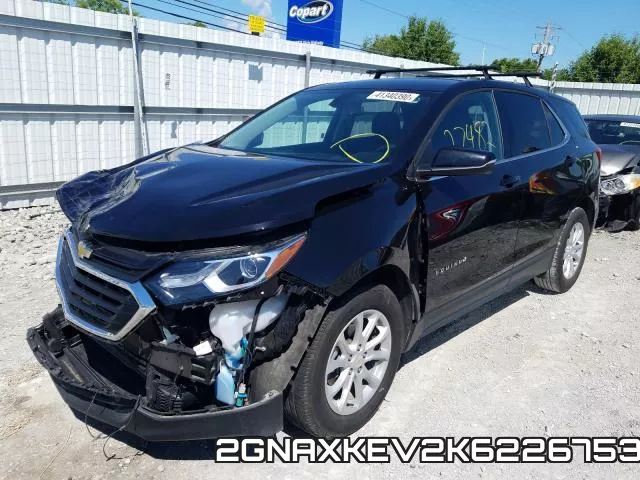 2GNAXKEV2K6226753 фото 3