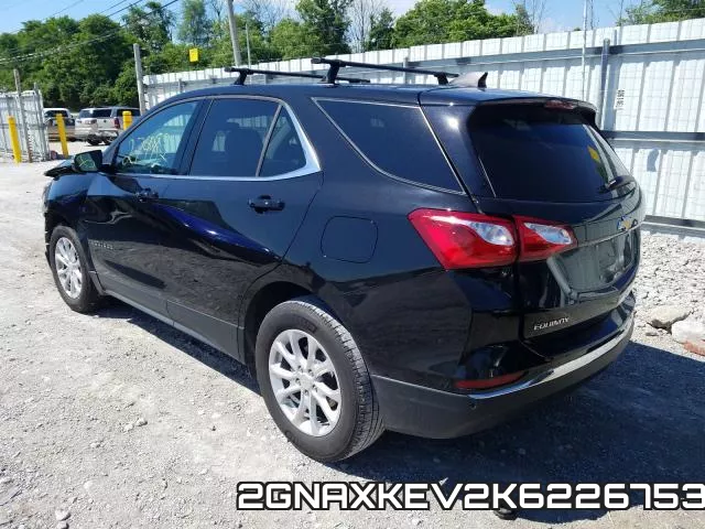2GNAXKEV2K6226753 фото 4