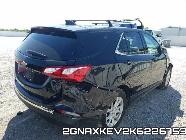 2GNAXKEV2K6226753 фото 5