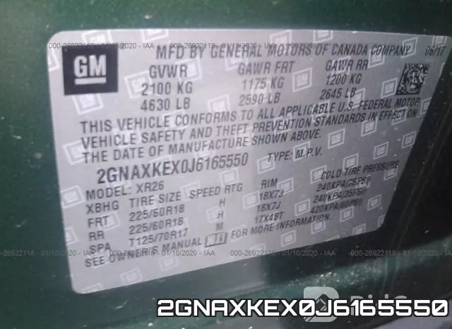 2GNAXKEX0J6165550 фото 10