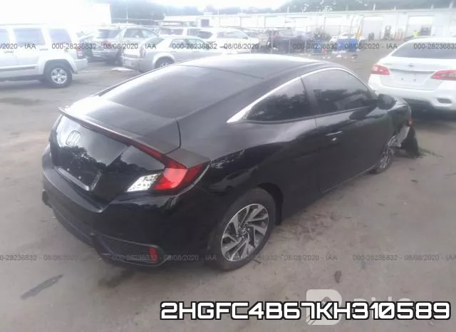 2HGFC4B67KH310589 фото 5