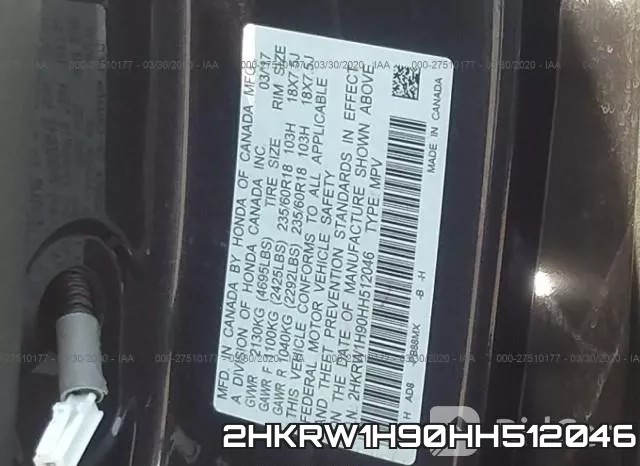 2HKRW1H90HH512046 фото 10