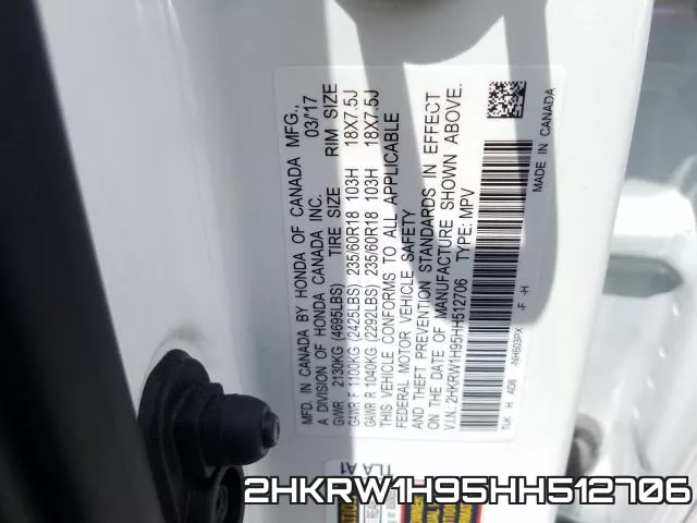 2HKRW1H95HH512706 фото 2