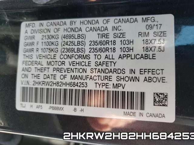 2HKRW2H82HH684253 фото 2