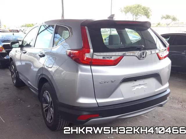 2HKRW5H32KH410466 фото 4