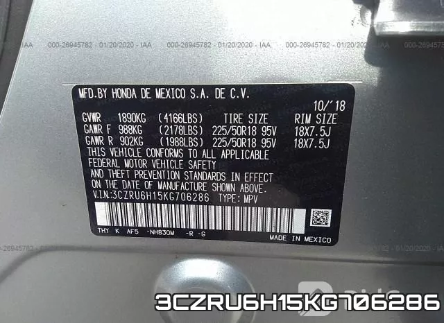3CZRU6H15KG706286 фото 10