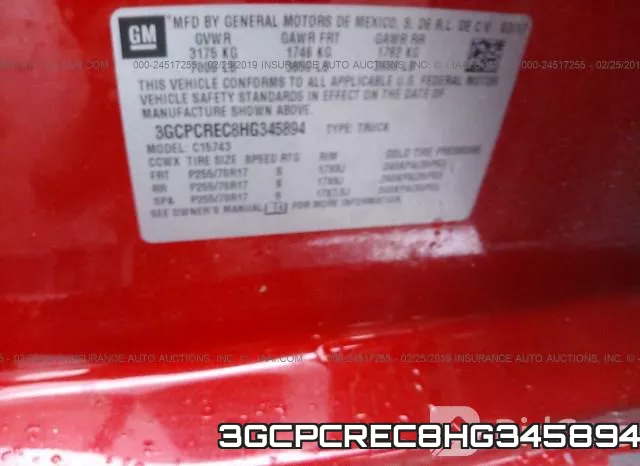 3GCPCREC8HG345894 фото 10
