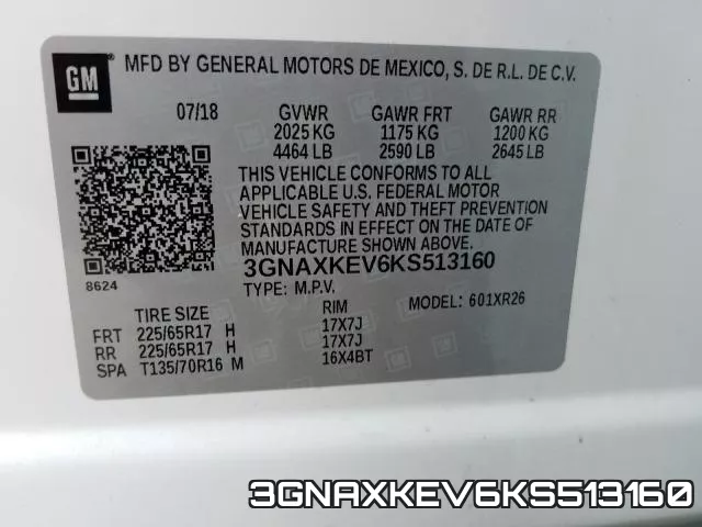 3GNAXKEV6KS513160 фото 2