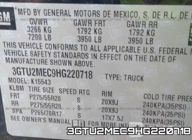 3GTU2MEC9HG220718 фото 9